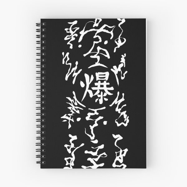 Item preview, Reverse PAPERBOMB / Explosive Tag Ninja designed and sold by ochako.