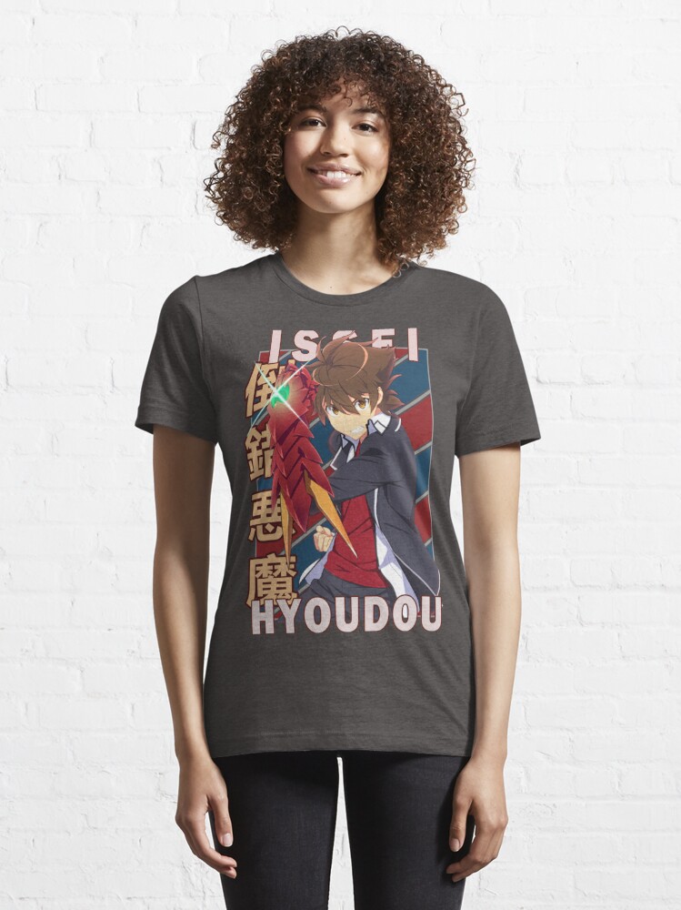 Issei Hyoudou High School DxD Haisukūru Dī Dī Hīrō Retro Anime design |  Gift T-Shirt | Anime T-Shirt | Art Board Print