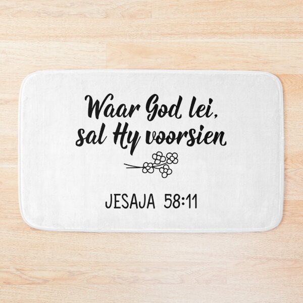 Item preview, Where God leads, He will provide - Afrikaans text. Lettering.  designed and sold by pidzam4e.