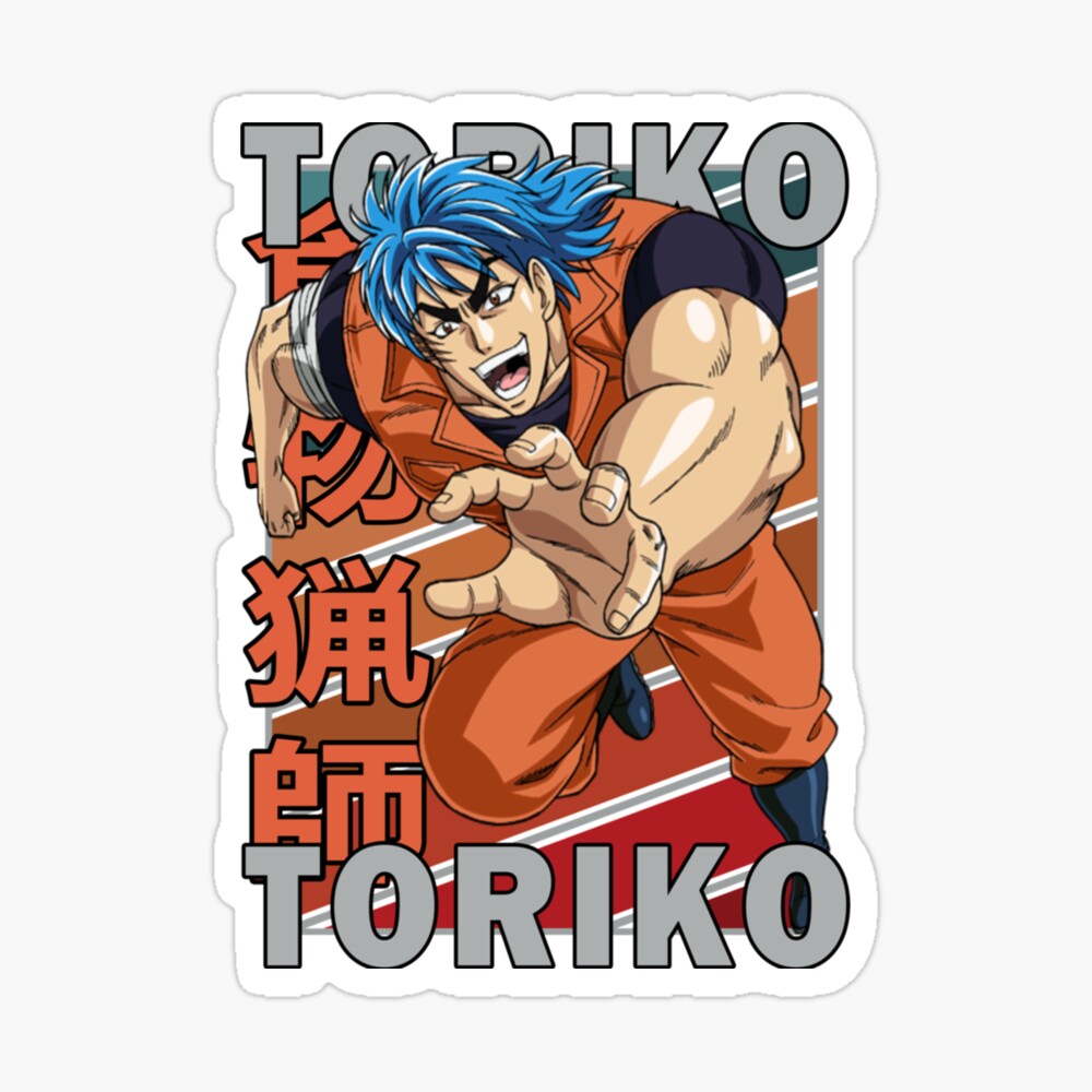 Toriko Toriko Toriko Surīdī: Kaimaku! Cool Anime Retro Color Stripe Design  | Gift T-Shirt | Anime T-Shirt