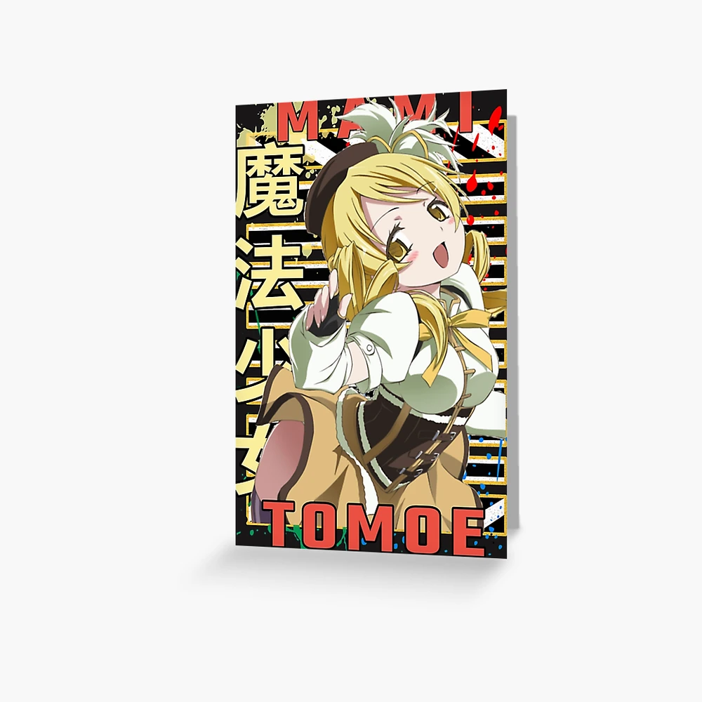 Mami Tomoe Madoka Magica Puella Magi Madoka Magica Gift T-Shirt