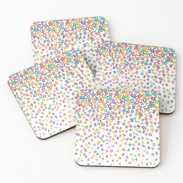 Item preview, Korean alphabet(Hun-Min-Jeong-Eum)-W designed and sold by kims-club.