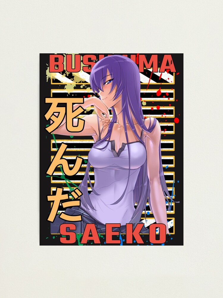 Anime Poster Highschool of The Dead Busujima Saeko Fanart Hot