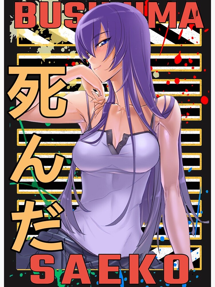 Anime Poster Highschool of The Dead Busujima Saeko Fanart Hot