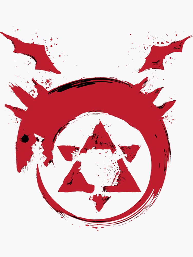 Ode To Anime, Unique Tattoo My Cousin Is Getting On - Full Metal Alchemist  Symbol, HD Png Download - 1577x1799(#667558) - PngFind