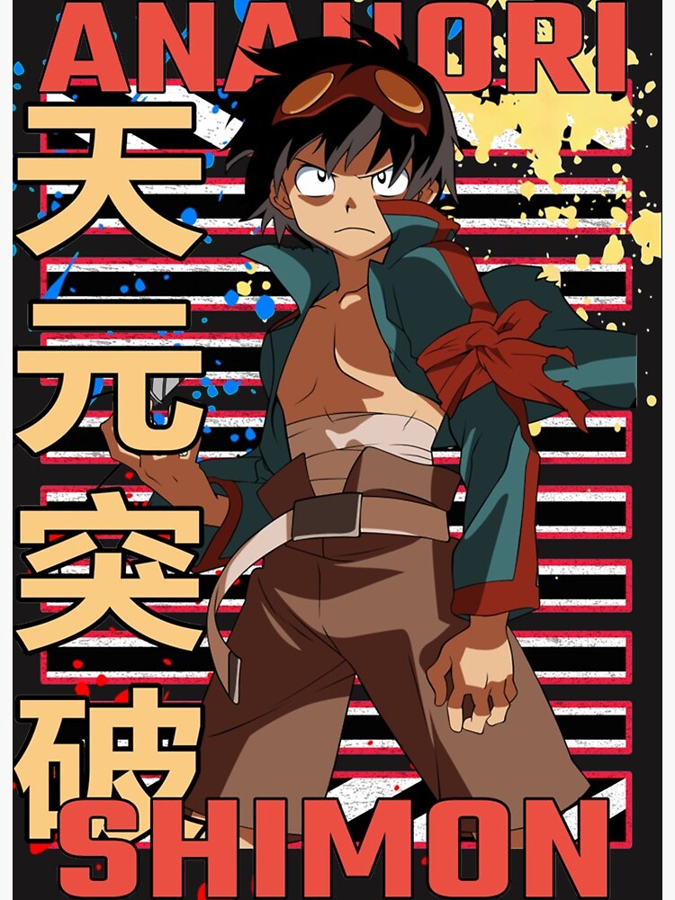 Simon - TTGL Manga  Gurren lagann, Anime, Manga art