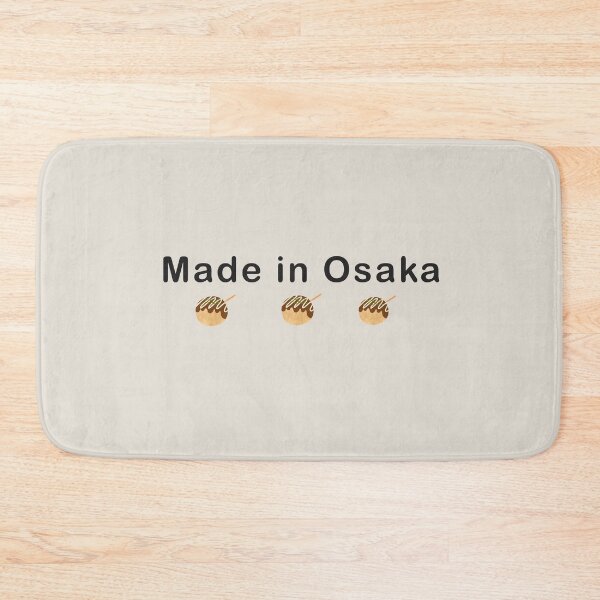 Item preview, Made in Osaka Takoyaki Japan Food Logo Funny Anime Manga Kawaii designed and sold by Marinaaa010.