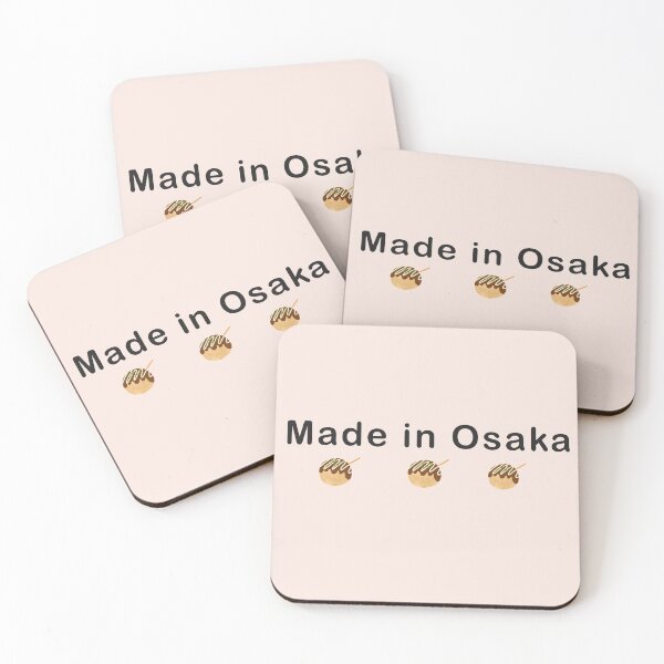 Item preview, Made in Osaka Takoyaki Japan Food Logo Funny Anime Manga Kawaii designed and sold by Marinaaa010.