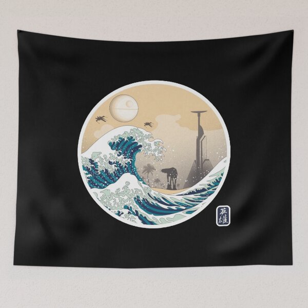Item preview, Art 90s The Great Wave off Kanagawa designed and sold by rashadklein.