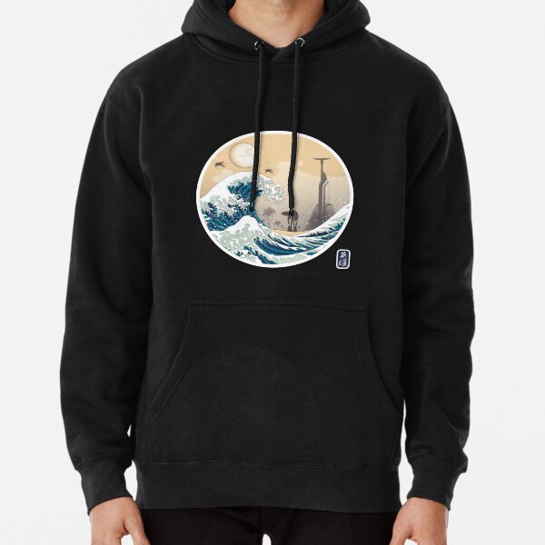 Item preview, Art 90s The Great Wave off Kanagawa designed and sold by rashadklein.