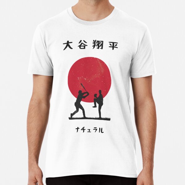 Shohei Ohtani Kanji Jersey with Japanese fonts - Kanji Blog