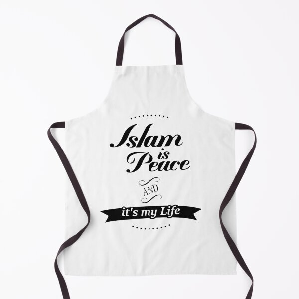 Item preview, ISLAM IS PEACE designed and sold by KHATDESIGNITALY.