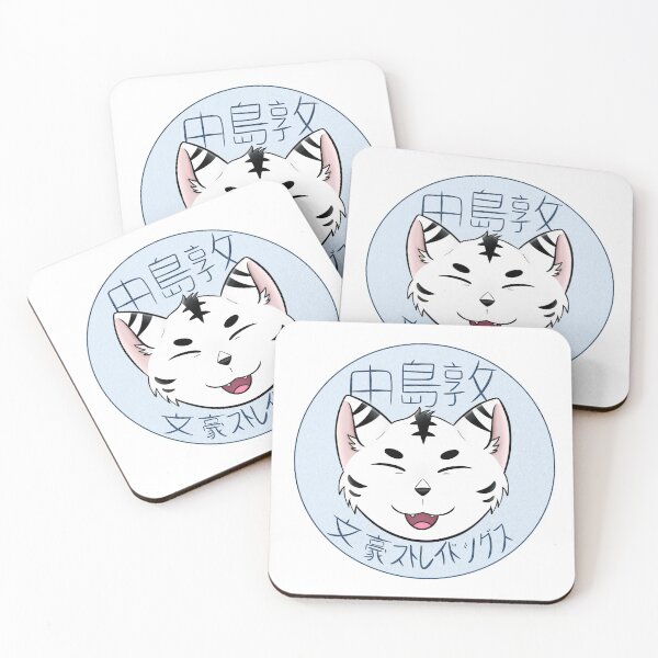 Item preview, Tiger! Atsushi designed and sold by cultyeenart.