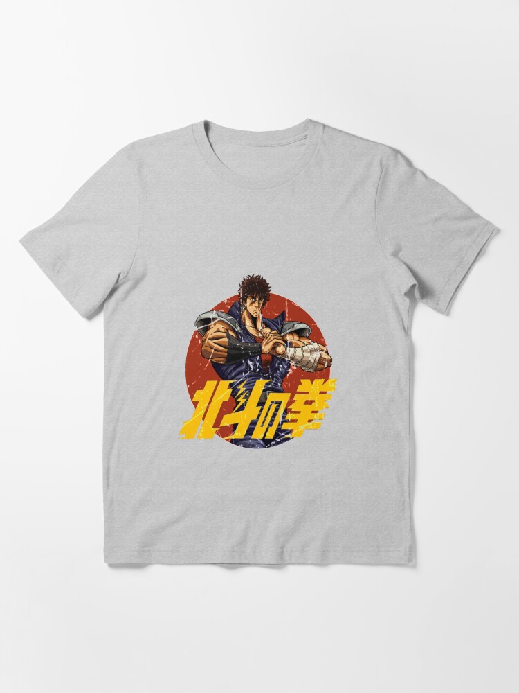 Fist of the north star t shirt outlet