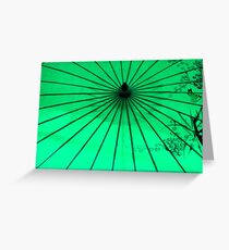 Un parasol de papier ^ Greeting Card