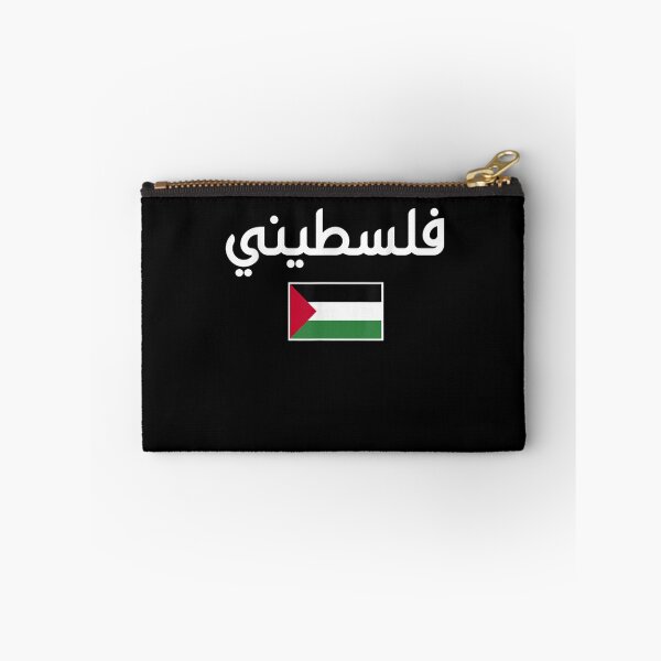 Item preview, Palestine Flag Arabic Calligraphy Free Palestine Gift  designed and sold by krinoaella.