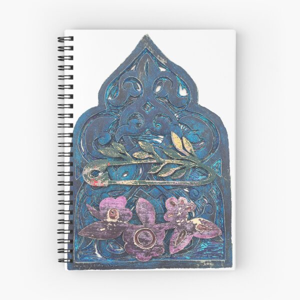 Item preview, Secret garden  designed and sold by Mahtabdesign.