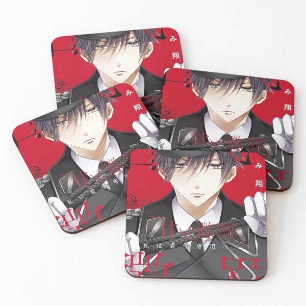 Item preview, SP Myojin Aki Manga Cover Anime Aesthetic designed and sold by spectresisters.