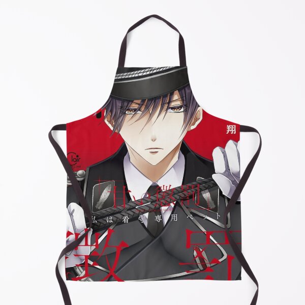 Item preview, SP Myojin Aki Manga Cover Anime Aesthetic designed and sold by spectresisters.