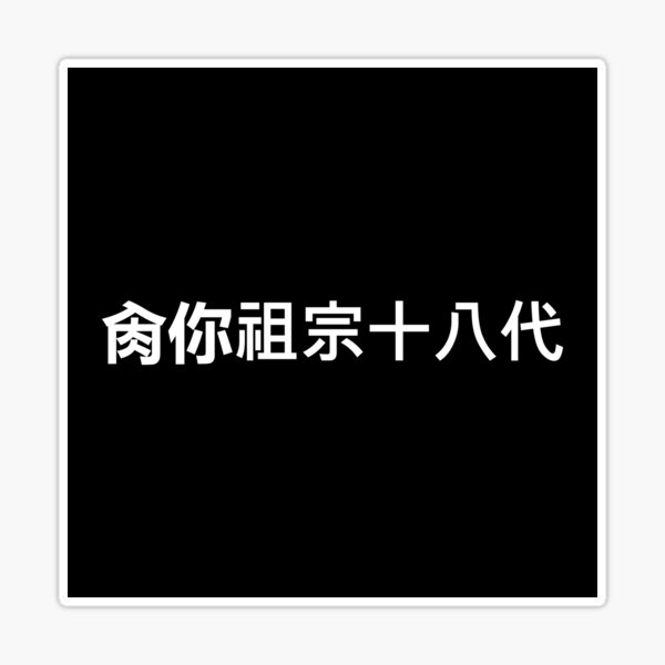 SHOWROOM(ショールーム) | ライブ配信サービス