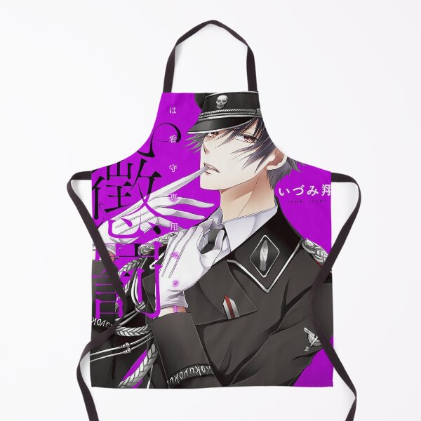 Item preview, SP Myojin Aki Anime Manga Cover 2 Aesthetic designed and sold by spectresisters.