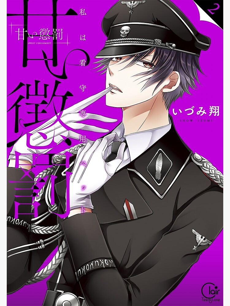 PPカード束　MAKOTOCHIAN 71gLXhCx5yL._UF350,350_QL50_.jpg