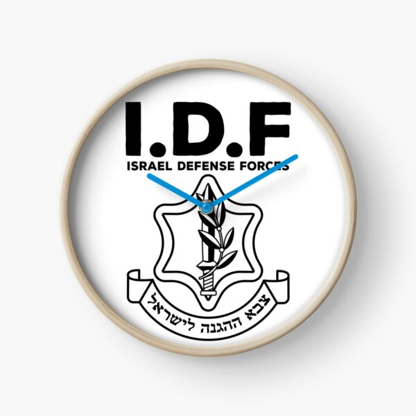 Vista previa del artículo con la obra «I.D.F Israel Defense Forces Inglés y hebreo», diseñado y vendido por OsherR.