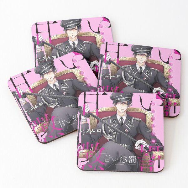 Item preview, SP Myojin Aki Anime Manga Cover 3 Aesthetic designed and sold by spectresisters.