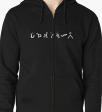 Stargate SG1 Address Zipped Hoodie