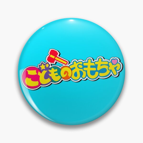 Aperçu de l'œuvre Logo de jouet d'enfant Kodocha créée et vendue par sophs-digiart .