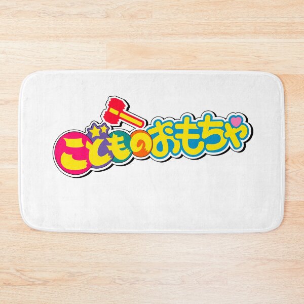 Item preview, Kodocha childs toy logo designed and sold by sophs-digiart .