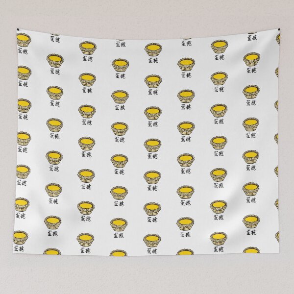 Item preview, Hong Kong Style Egg Tart (Daan Tat) designed and sold by bonniemamadraws.