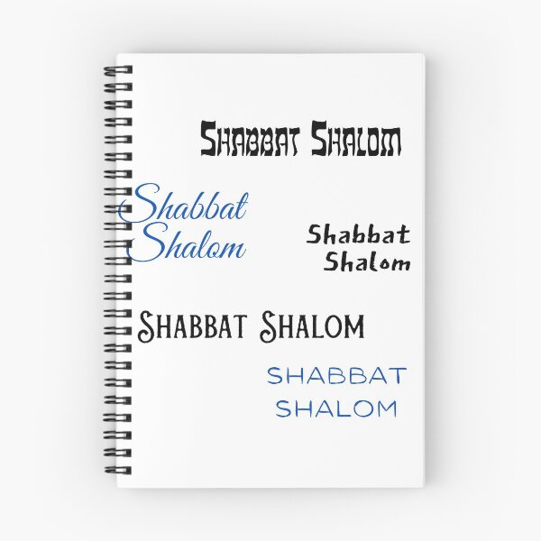 Item preview, Shabbat Shalom Sticker Pack designed and sold by Torah-Tees.