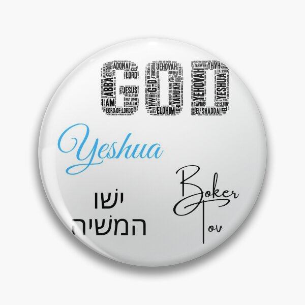 Item preview, Messianic Sticker Pack designed and sold by Torah-Tees.