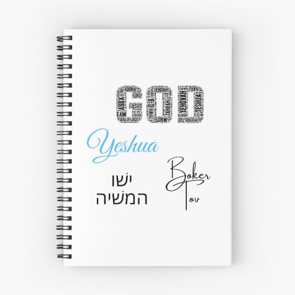 Item preview, Messianic Sticker Pack designed and sold by Torah-Tees.