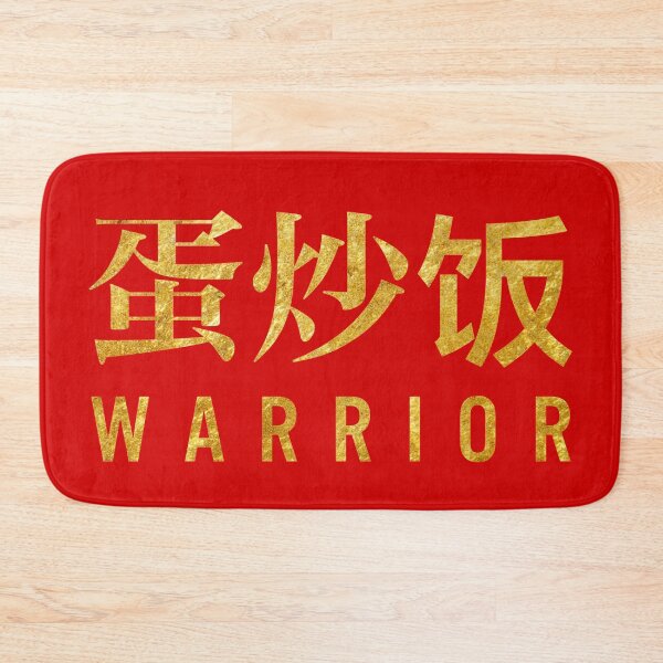 Item preview, “Warrior” (Egg Fried Rice) Chinese mistranslation designed and sold by DotorEaon.