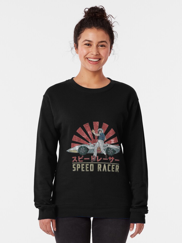 speed racer sweatshirt