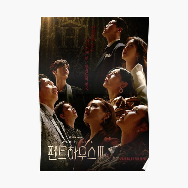 The Penthouse 3 - 펜트하우스 KDRAMA Poster