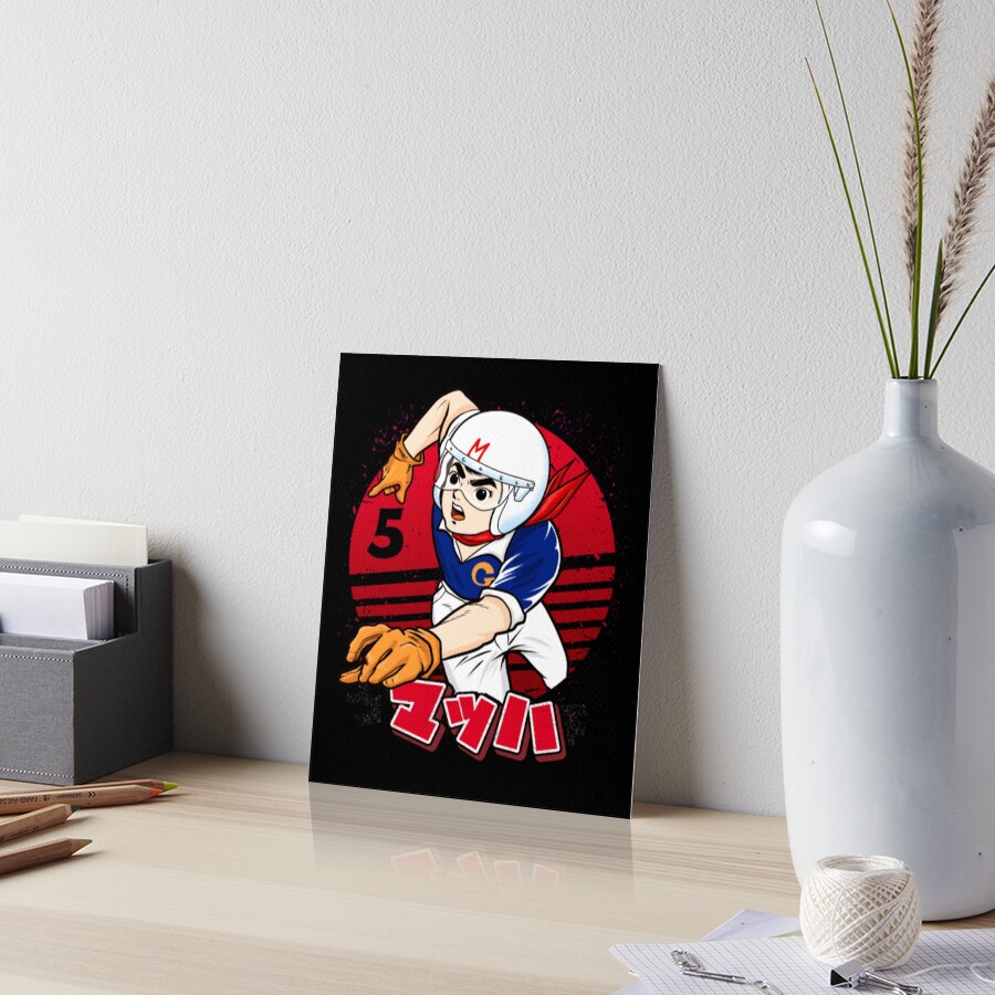 Item preview, Art Board Print designed and sold by GamBian.