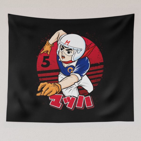 Item preview, Speed Racer designed and sold by GamBian.