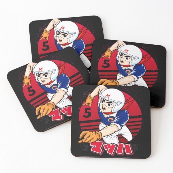Item preview, Speed Racer designed and sold by GamBian.