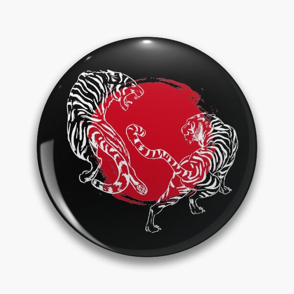 Item preview, two tigers symbol designed and sold by yusufstry.