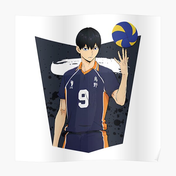 Haikyuu Anime King of Court Poster : Buy Online at Best Price in KSA - Souq  is now : Home