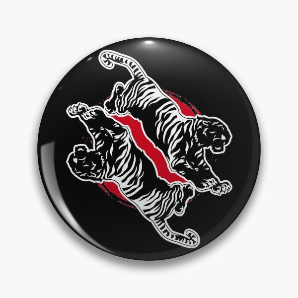 Item preview, two tigers silhouette designed and sold by yusufstry.