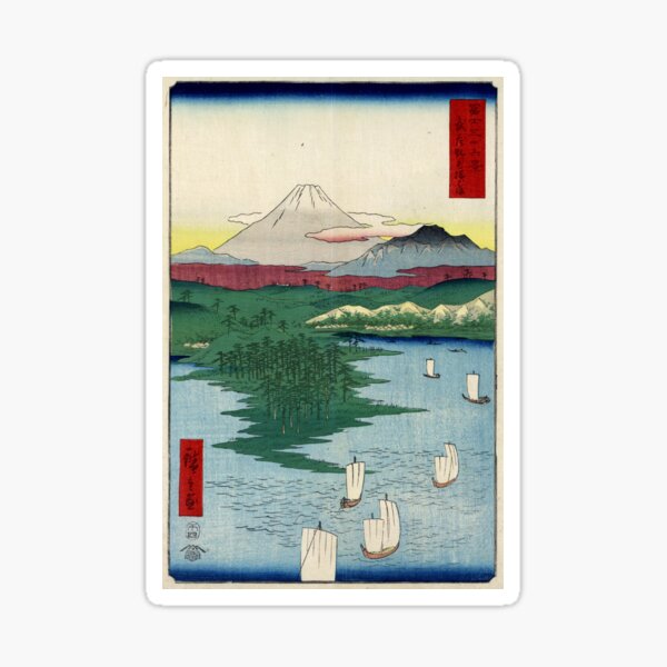 Item preview, Noge Yokohama In Musashi Province - Hiroshige Ando - 1858 - woodcut designed and sold by CrankyOldDude.