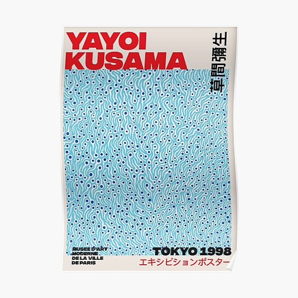 Kusama Yayoi Blue Poster