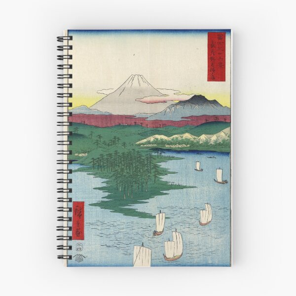 Item preview, Noge Yokohama In Musashi Province - Hiroshige Ando - 1858 - woodcut designed and sold by CrankyOldDude.