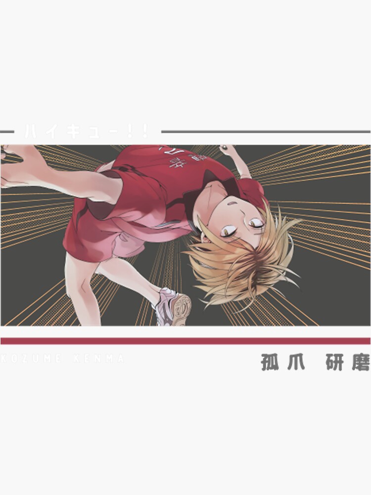 Haikyuu Kenma Kozume Sticker For Sale By Deandreedwards Redbubble 2588