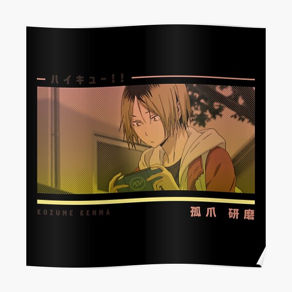 Haikyuu Kozume Kenma White Poster For Sale By Deandreedwards Redbubble 7191