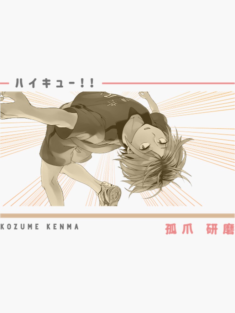 Haikyuu Kenma Kozume White Sticker For Sale By Deandreedwards Redbubble 0711